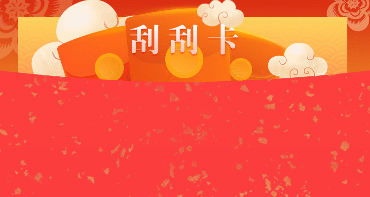 加拿大28实时开奖数据，专业预测分析，最新10期开奖结果查询，加拿大28,开奖结果,28预测,实时数据