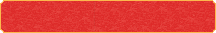 加拿大28实时开奖数据，专业预测分析，最新10期开奖结果查询，加拿大28,开奖结果,28预测,实时数据